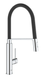 Змішувач для кухні з гнучким виливом Grohe Concetto new (31491000) 31491000 фото 1