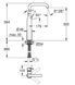 Одноважільний змішувач для раковини XL-Size Grohe Essence (24170KF1) 24170KF1 фото 2