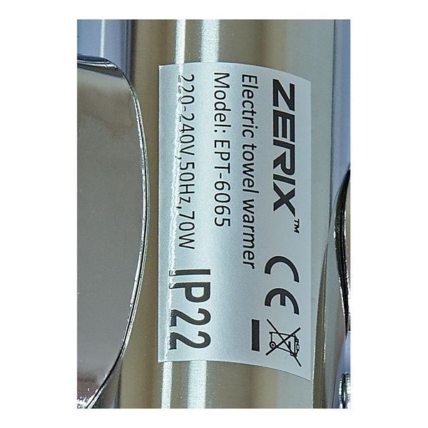 купити Сушарка для рушників електрична Zerix Turn EPT-6065 (поворотна, 70W) (ZX5029) фото