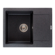 Мойка Zerix ZS-6250S-13 Graphite (ZX4593) ZX4593 фото 1