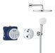 Душова система прихованого монтажу з термостатом Grohe Grohtherm (34872000) 34872000 фото 4