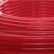 Труба с кислородным барьером Roho R012-1620 PEX-a EVOH 16x2.0 (RO0030) RO0030 фото 3