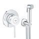 Набір 2 в 1 для туалету Grohe BauClassic (к-кт гіг.душа, змішувач прих.монтажу) (UA2904800S) UA2904800S фото 1