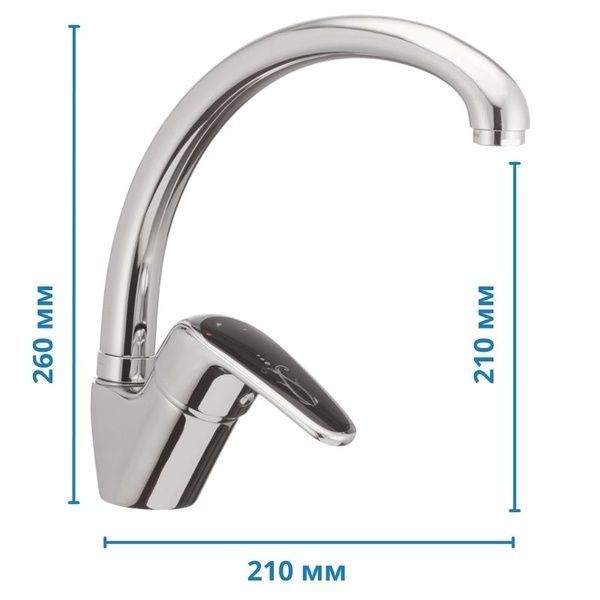 купити Змішувач для кухні Haiba Magic 011 з чорною ручкою (HB0676) фото