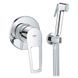 Набір для гігієн.душу Grohe BauLoop New (UA11104202) UA11104202 фото 1