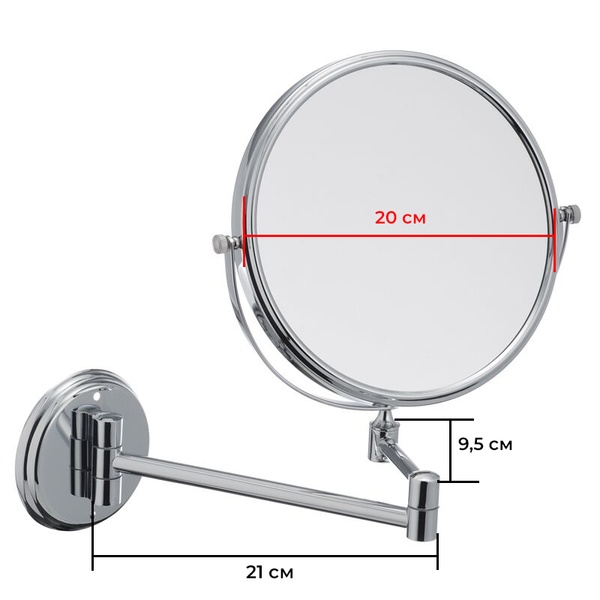 Зеркало увеличительное настенное Zerix LR6108 (20 см) (ZX2712) ZX2712 фото
