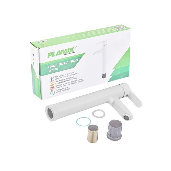 купити Змішувач для умивальника Plamix Raul-001-A HIGH White (без підведення) (PM0655) фото