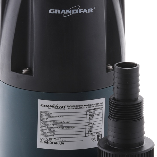 Дренажный насос для чистой воды (с электр. выкл.) Grandfar GPE751F (GF1092) GF1092 фото
