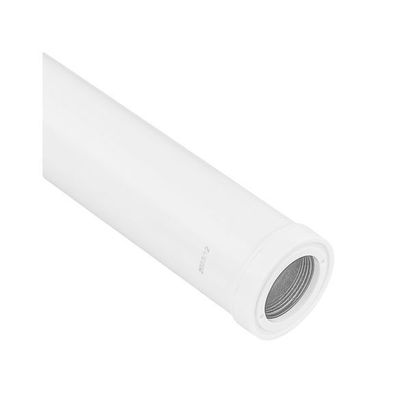 купити Змішувач для умивальника Plamix Raul-001-A HIGH White (без підведення) (PM0655) фото