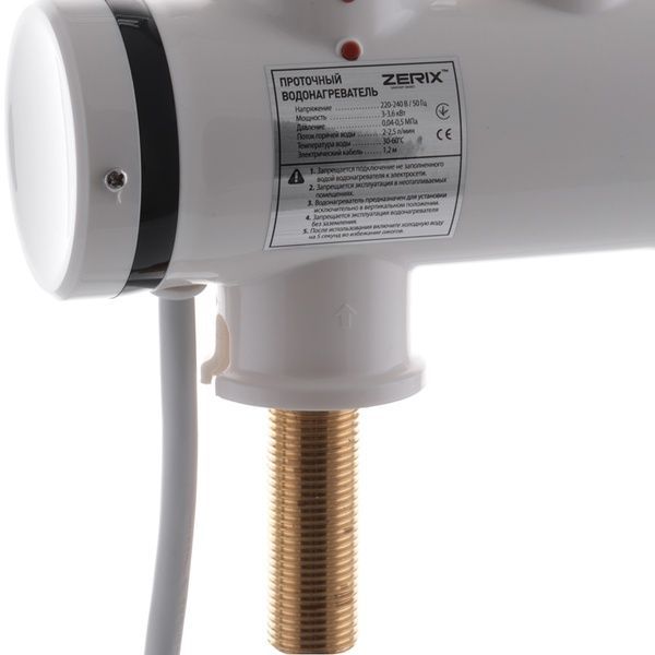 купить Водонагреватель 3,3 kW проточный ZERIX ELW12-2E с индик. темп., на мойку, короткий излив (ZX2784) фото