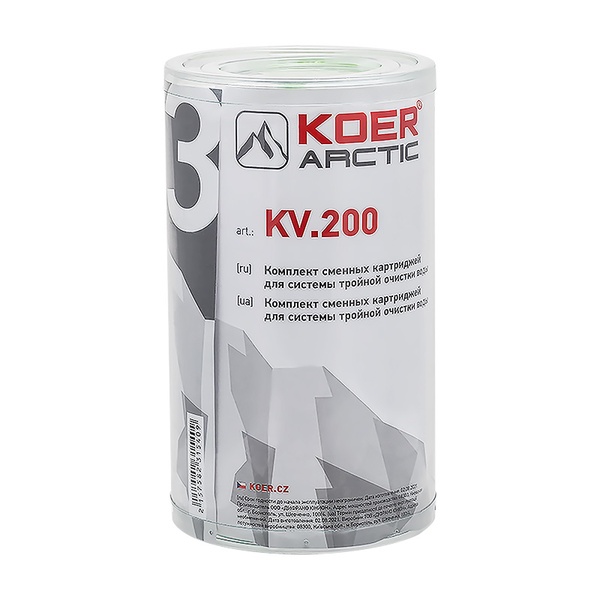 Комплект сменных картриджей Koer KV.200 Arctic (KR3153) KR3153 фото