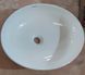 Раковина накладна MIXXUS PREMIUM ELLIPSE-0102 515х400х130mm (MP6551) MP6551 фото 3