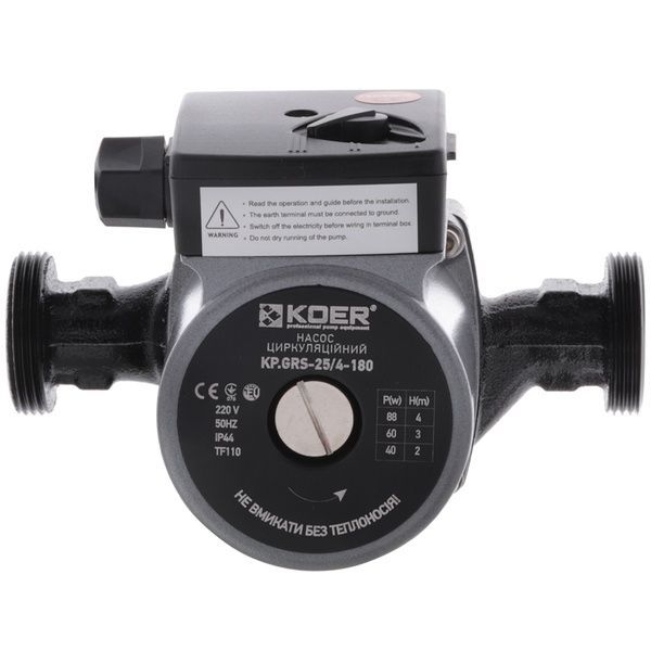 купити Насос циркуляційний відцентр. Koer KP.GRS-25 / 4-180 (KP0248) фото