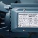 Насосна станція Grandfar autoJSWm110 + 24L (GF1054) GF1054 фото 5