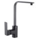 Смеситель для кухни HAIBA KUBUS 017 BLACK (Цвет черный) (HB3933) HB3933 фото 1