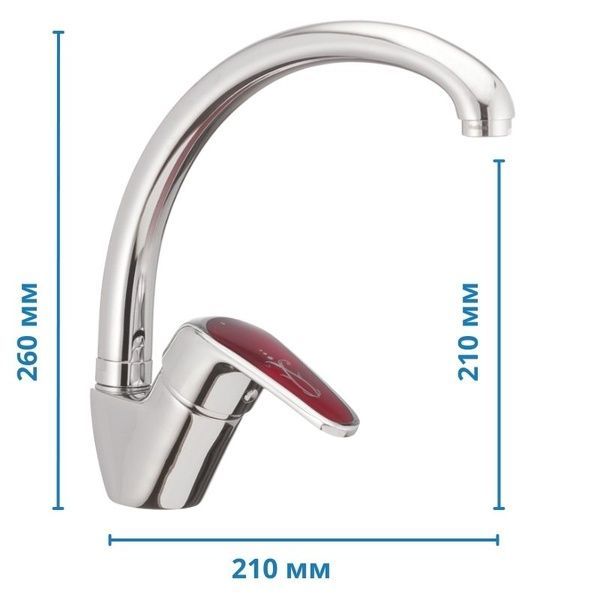 купити Змішувач для кухні Haiba Magic 011 з червоною ручкою (HB0699) фото