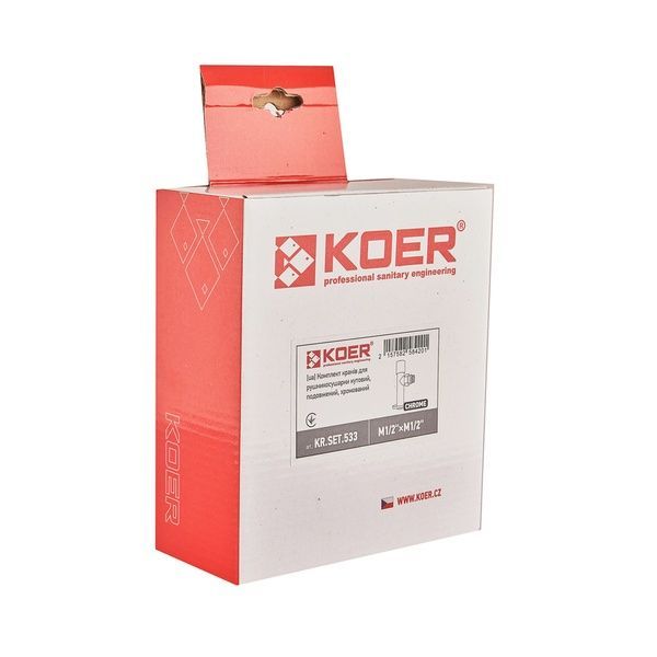 купити Комплект кранів рушникосушарки кутовий M1/2''xM1/2'' подовжений хромований KOER KR.SET.533 (KR5842) фото