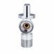 Кран кульовий для підключення сантехприладів Sanlux ST-80 - 1/2"x3/4" (SL2931) SL2931 фото 3