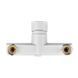 Змішувач для ванни PLAMIX OSCAR-009 EURO SET WHITE (зі шлангом, лійкою та кронштейном) (PM0699) PM0699 фото 6