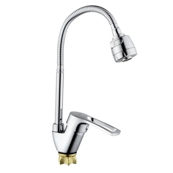 купить Змішувач для кухні з рефлекторним виливом Champion YUB 011-135 (Nut) Reflector (MI6385) фото