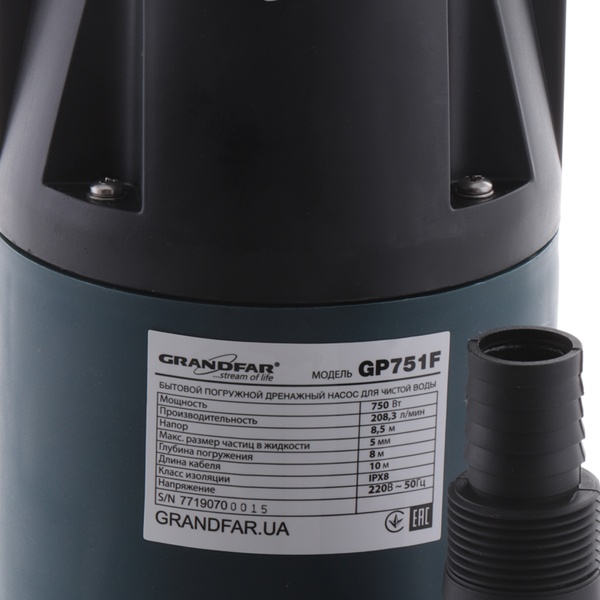 Дренажний насос для чистої води GRANDFAR GP751F (GF1085) GF1085 фото