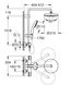 Душевая система Grohe Tempesta System 210 с термостатом для настенного монтажа (26811001) 26811001 фото 2