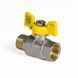 Кран кульовий KOER KR.218.G - 1/2" FM ГШМ YELLOW, ручка "метелик" жовта (KR0036) KR0036 фото 4