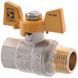 Кран кульовий KOER KR.218.G - 1/2" FM ГШМ YELLOW, ручка "метелик" жовта (KR0036) KR0036 фото 2