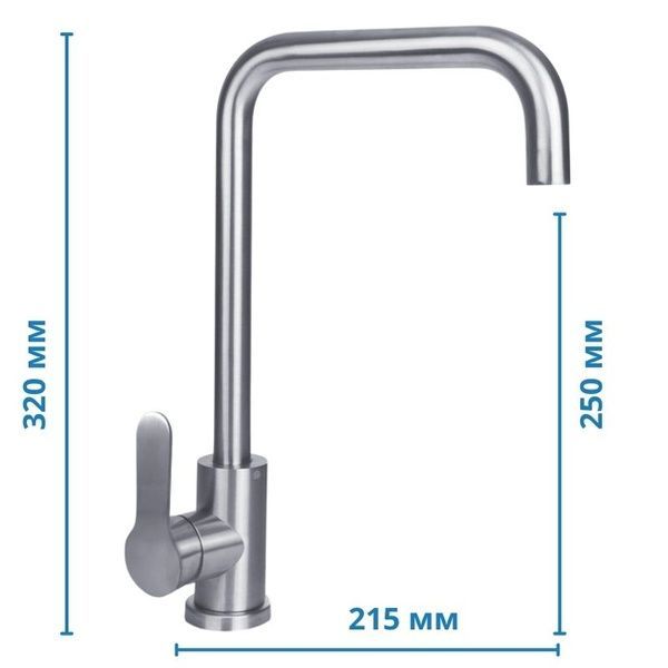 купить Смеситель для кухни MIXXUS DAX-011-G из нерж. стали SUS304 (Цвет нерж) (MI5991) фото