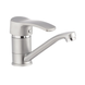 Смеситель для умывальника HAIBA FOCUS 004-15CM SATIN (Цвет сатин) (HB0116) HB0116 фото 1