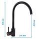 Смеситель для кухни MIXXUS SUS-011 BLACK из нерж. стали SUS304 (Цвет черный) (SS0003) SS0003 фото 3
