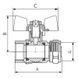 Кран шаровый Koer KR.352 - 20x3/4F Wing (LL1789) LL1789 фото 3