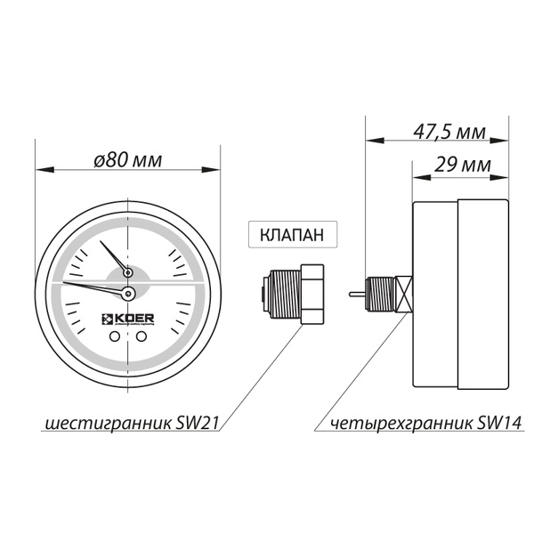 Термо-манометр аксиальный (Koer KM.802A) (0-10 bar), D=80мм, 1/2'' (KR0224) KR0224 фото