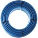 Труба для теплої підлоги з кисневим бар'єром KOER PERT EVOH 16*2,0 (BLUE) (200 м) (KR3090) KR3090 фото 1