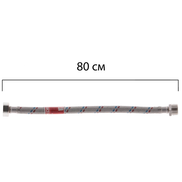 Гнучкий шланг для підключення води Гайка 1/2'' - Штуцер 1/2'' (80 см) KOER (KR0266) KR0266 фото