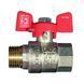 Кран кульовий Koer 1/2" ГШМ (KR.218) (KR0034) KR0034 фото 2