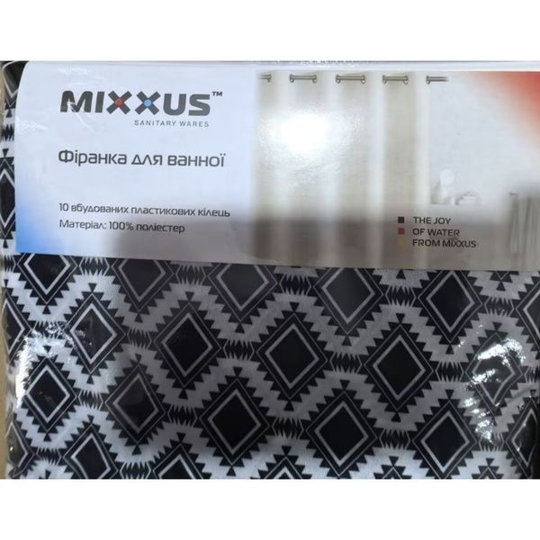 купити Шторка для ванної MIXXUS SCT-007-180x180 з поліестеру із вбудованими кільцями (Візерунок "Соти" чорно-білий) (AC0648) фото