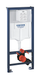 Інсталяція для унітазу Grohe Rapid SL (38536001) 38536001 фото 1