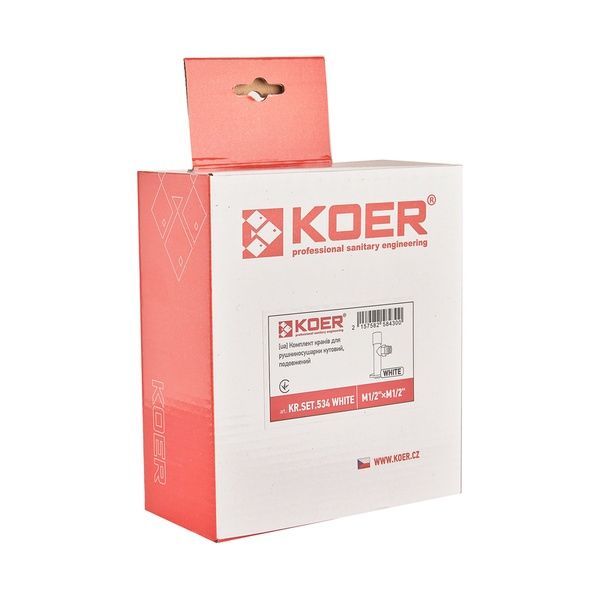 купити Комплект кранів рушникосушарки кутовий M1/2''xM1/2'' подовжений KOER KR.SET.534 WHITE (KR5843) фото
