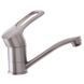 Смеситель для умывальника HAIBA HANSBERG 004-15CM SS COLOR (Цвет нерж) (HB0190) HB0190 фото 2
