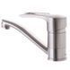 Смеситель для умывальника HAIBA HANSBERG 004-15CM SS COLOR (Цвет нерж) (HB0190) HB0190 фото 3