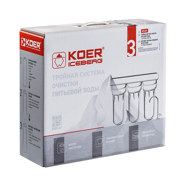 Система очищення питної води KOER KV.01 ICEBERG (KR3142) KR3142 фото
