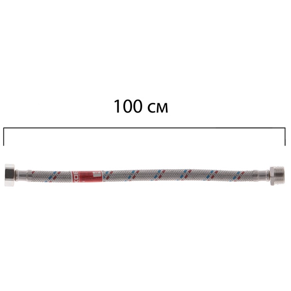Гнучкий шланг для підключення води Гайка 1/2'' - Штуцер 1/2'' (100 см) KOER (KR0267) KR0267 фото