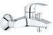 Набор смесителей Grohe Eurosmart M-Size для ванной (123246M) 123246M фото 2