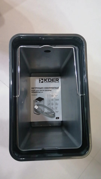 купить Мусорное ведро сенсорное прямоугольное KOER TC-020408-02 8 л (цвет нержавейка) (KR5588) фото