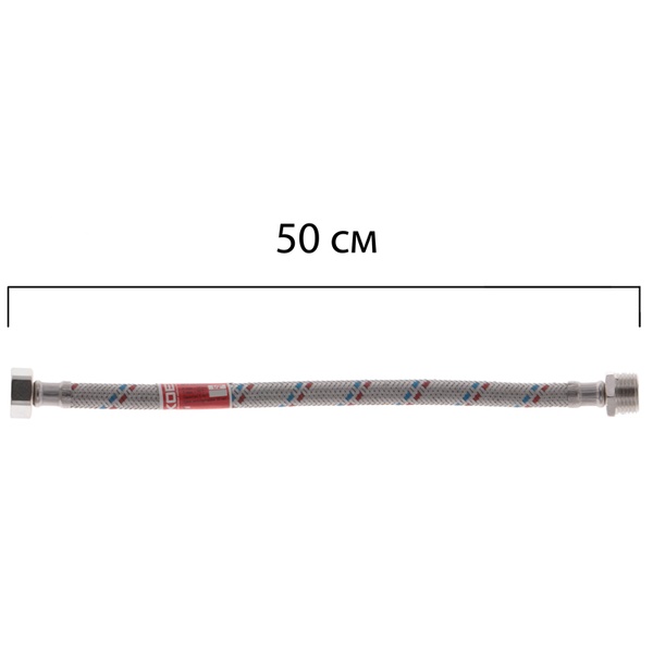 Гнучкий шланг для підключення води Гайка 1/2'' - Штуцер 1/2'' (50 см) KOER (KR0264) KR0264 фото