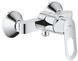 Душовий комплект 2в1 Grohe BauLoop UA26129002N (2334000+27598001) (UA26129002N) UA26129002N фото 5