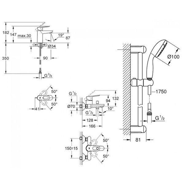 купити Набір змішувачів для ванни S-Size Grohe BauLoop (123214S) фото