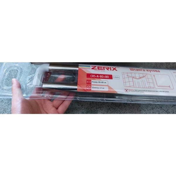 купити Штанга для шторки кутова Zerix CRS-A-80x80 80x80cm (нержавіюча сталь) (ZX6100) фото