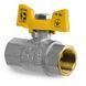 Кран кульовий Koer KG.207 - 3/4" FF ГГМ (газ) (KR4959) KR4959 фото 2